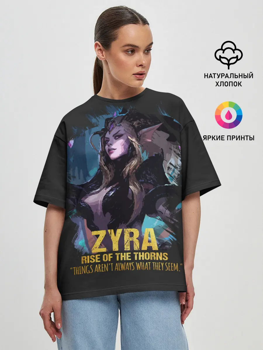 Женская футболка оверсайз / Zyra