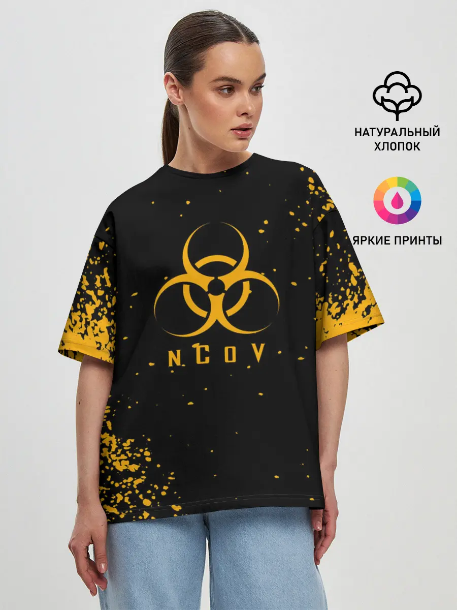 Женская футболка оверсайз / КОРОНАВИРУС | nCoV