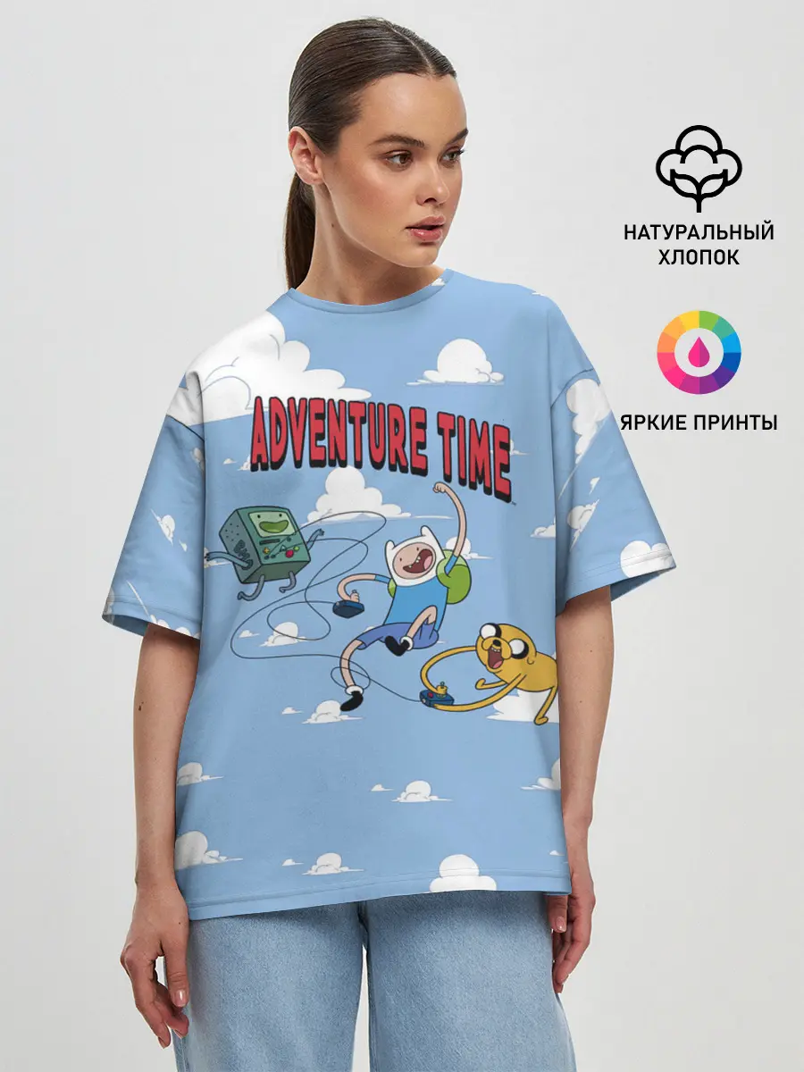 Женская футболка оверсайз / Время Приключений