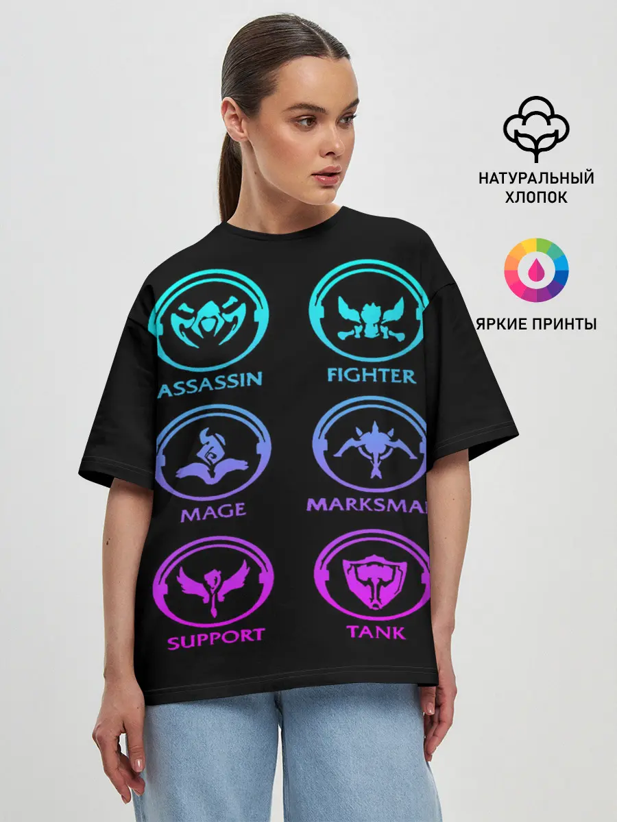 Женская футболка оверсайз / League of Legends