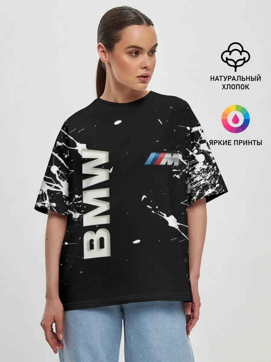 Женская футболка оверсайз / BMW