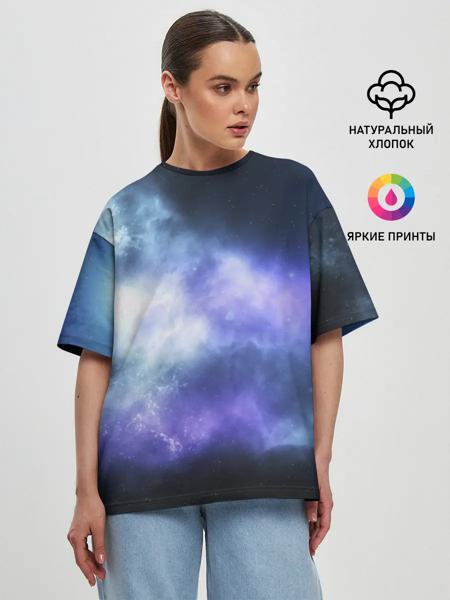 Женская футболка оверсайз / ГОЛУБОЕ НЕБО