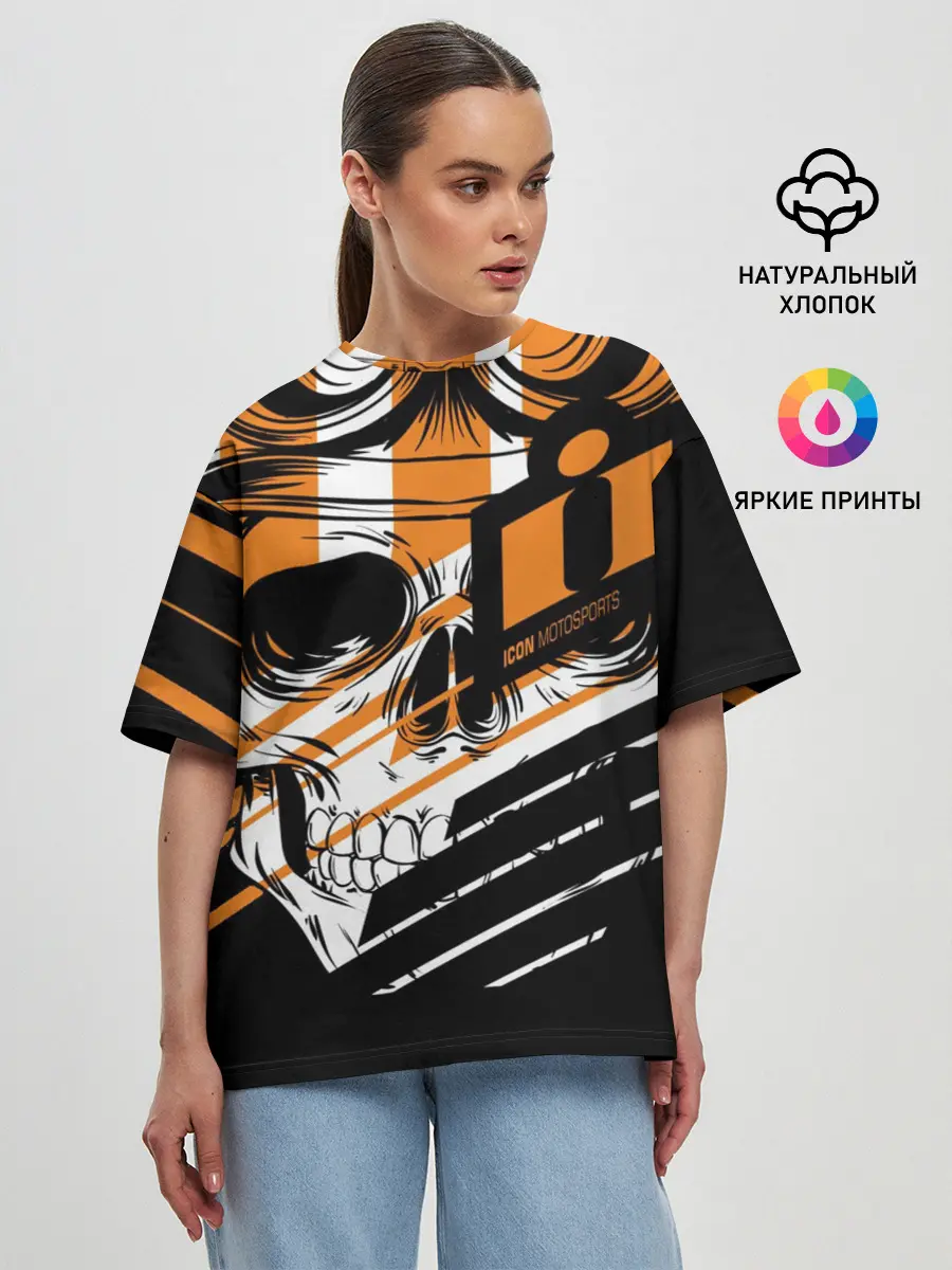 Женская футболка оверсайз / Череп Icon оранжевый