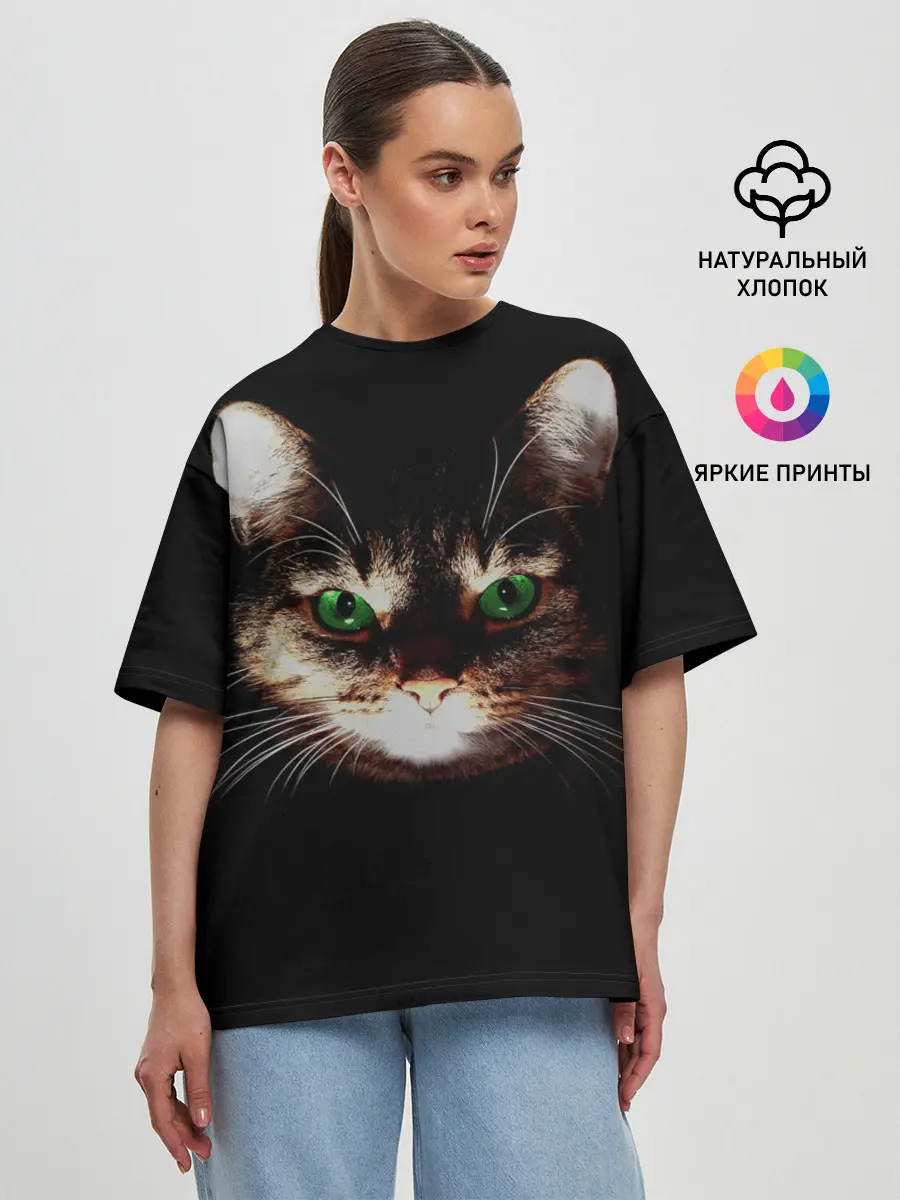 Женская футболка оверсайз / Зеленоглазый кот