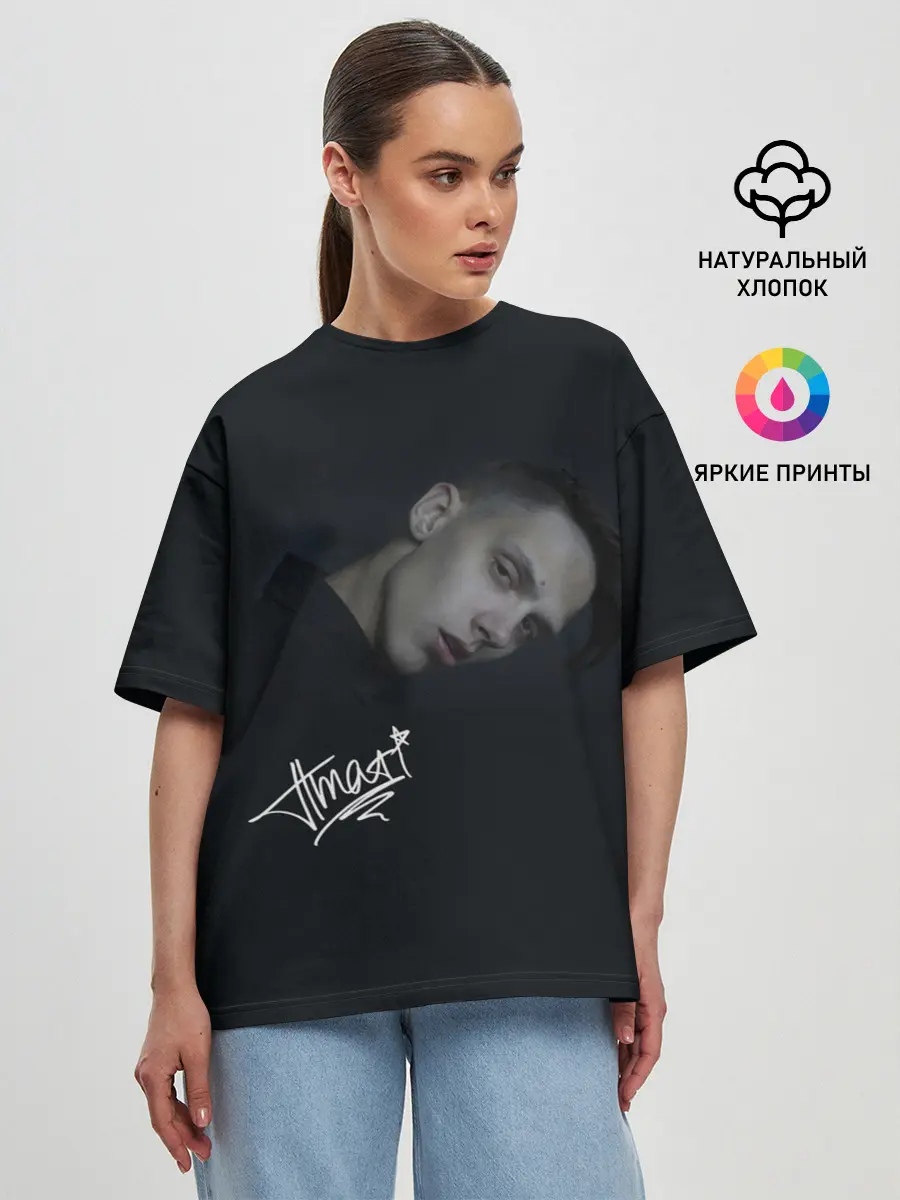 Женская футболка оверсайз / Тима Белорусских