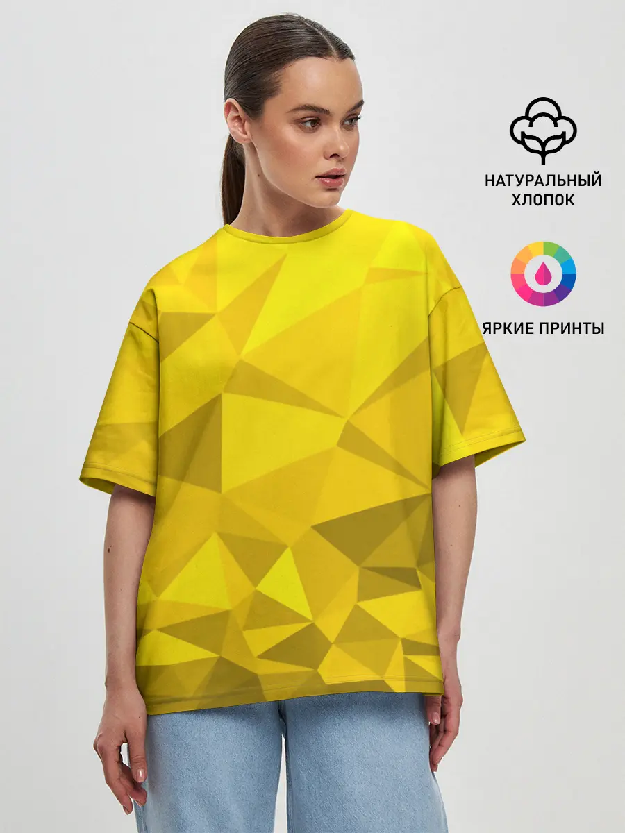Женская футболка оверсайз / YELLOW ABSTRACT