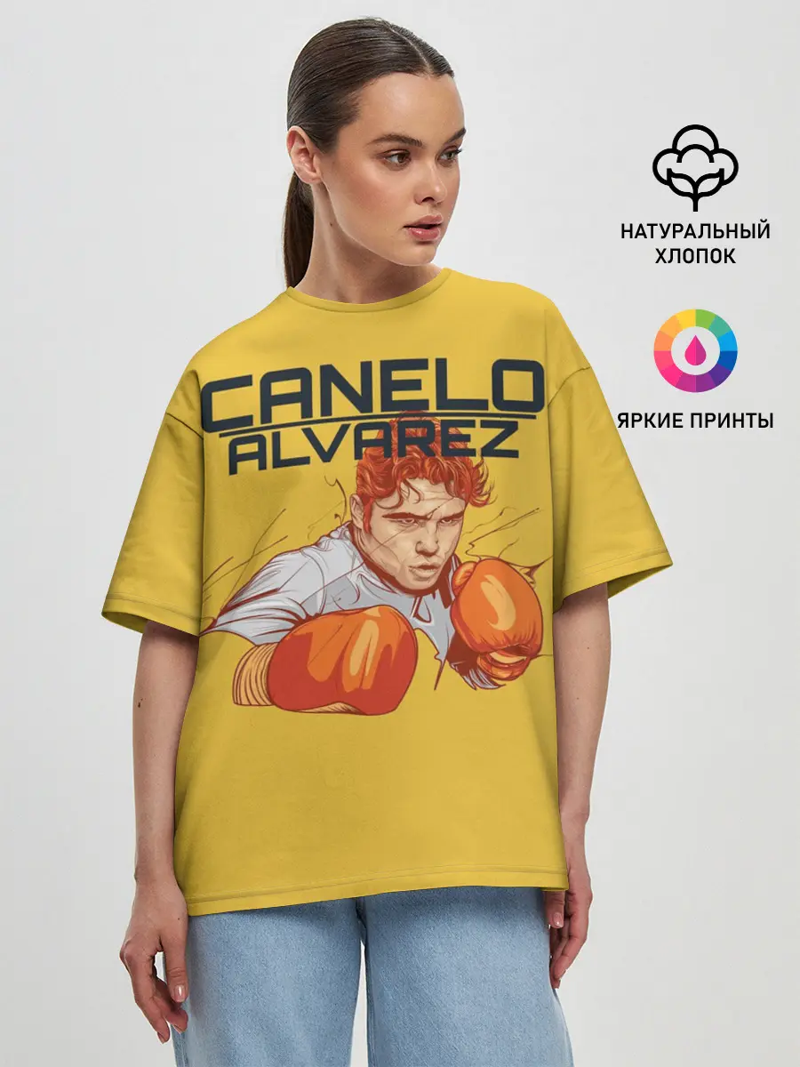 Женская футболка оверсайз / Canelo Alvarez