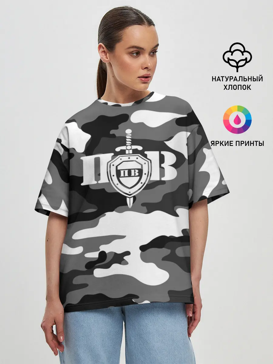 Женская футболка оверсайз / Пограничные Войска