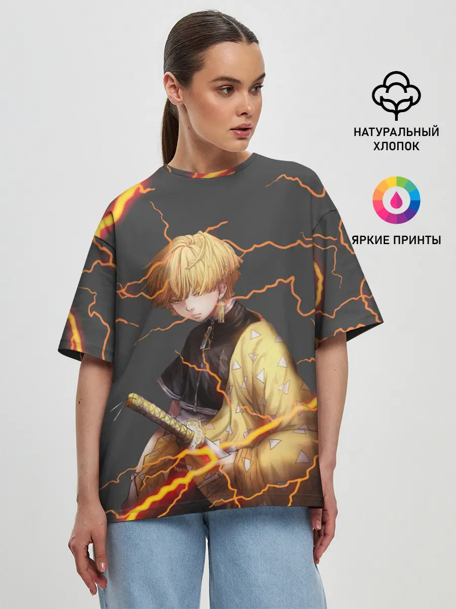 Женская футболка оверсайз / KIMETSU NO YAIBA оранжевые молнии
