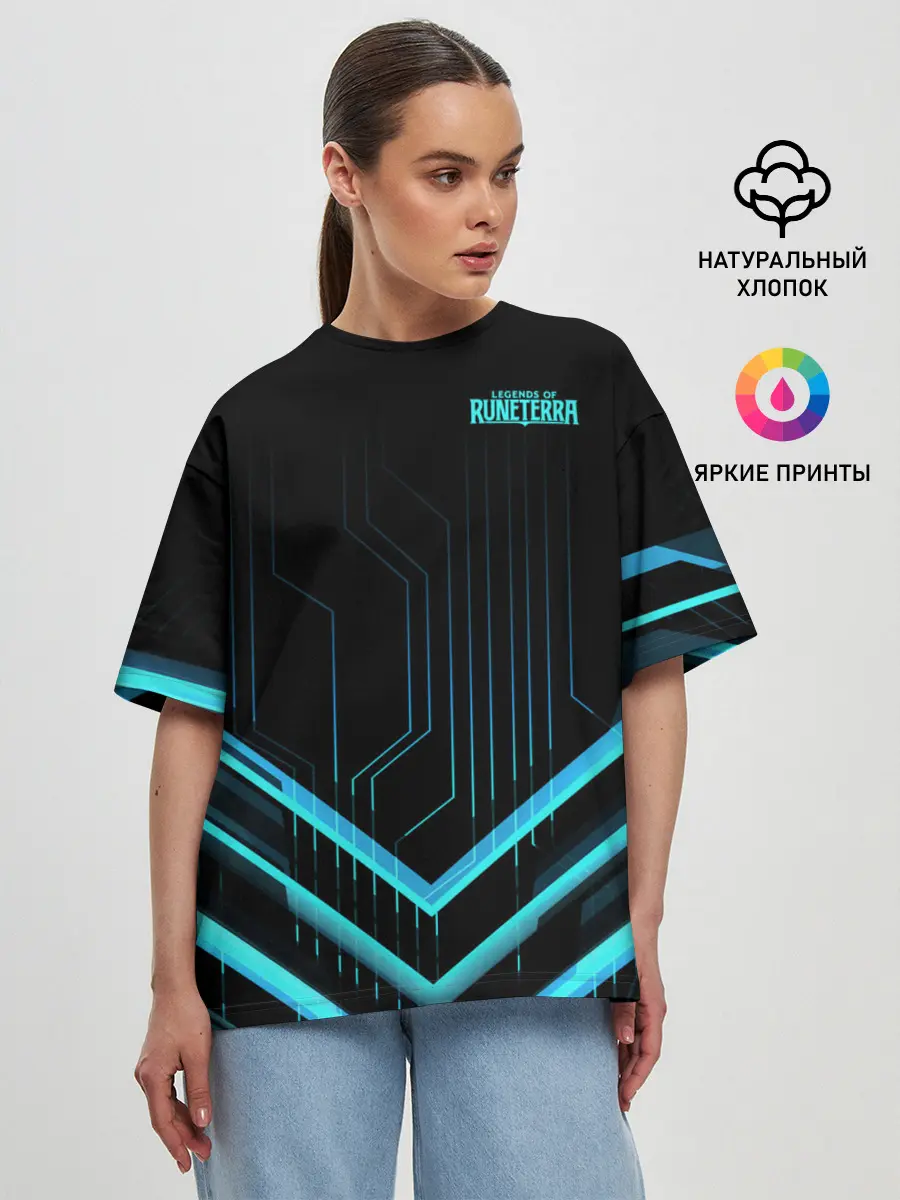 Женская футболка оверсайз / Legends of Runeterra