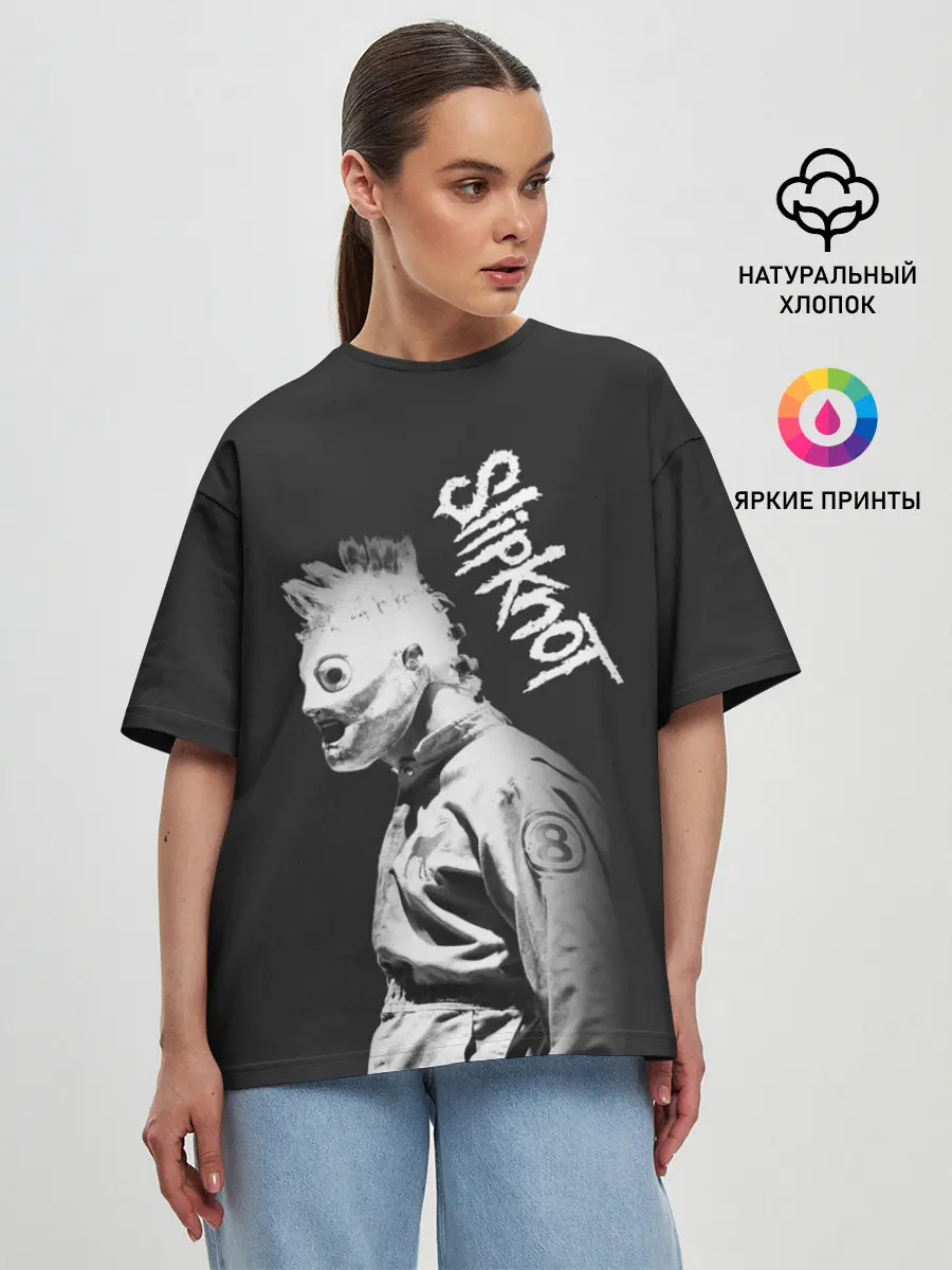 Женская футболка оверсайз / SLIPKNOT | СЛИПКНОТ