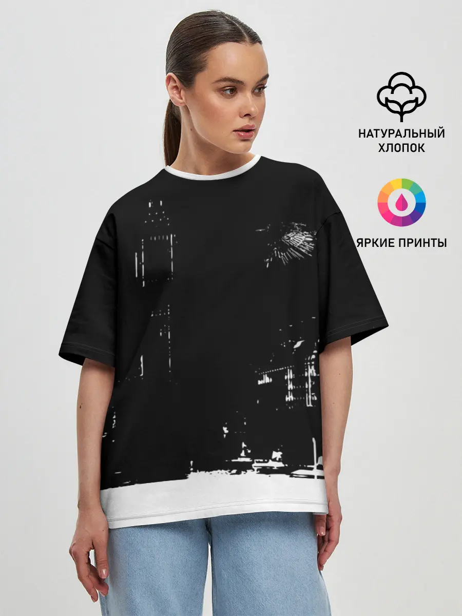 Женская футболка оверсайз / город