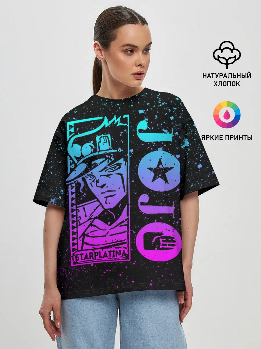 Женская футболка оверсайз / Star Platina на черном брызги