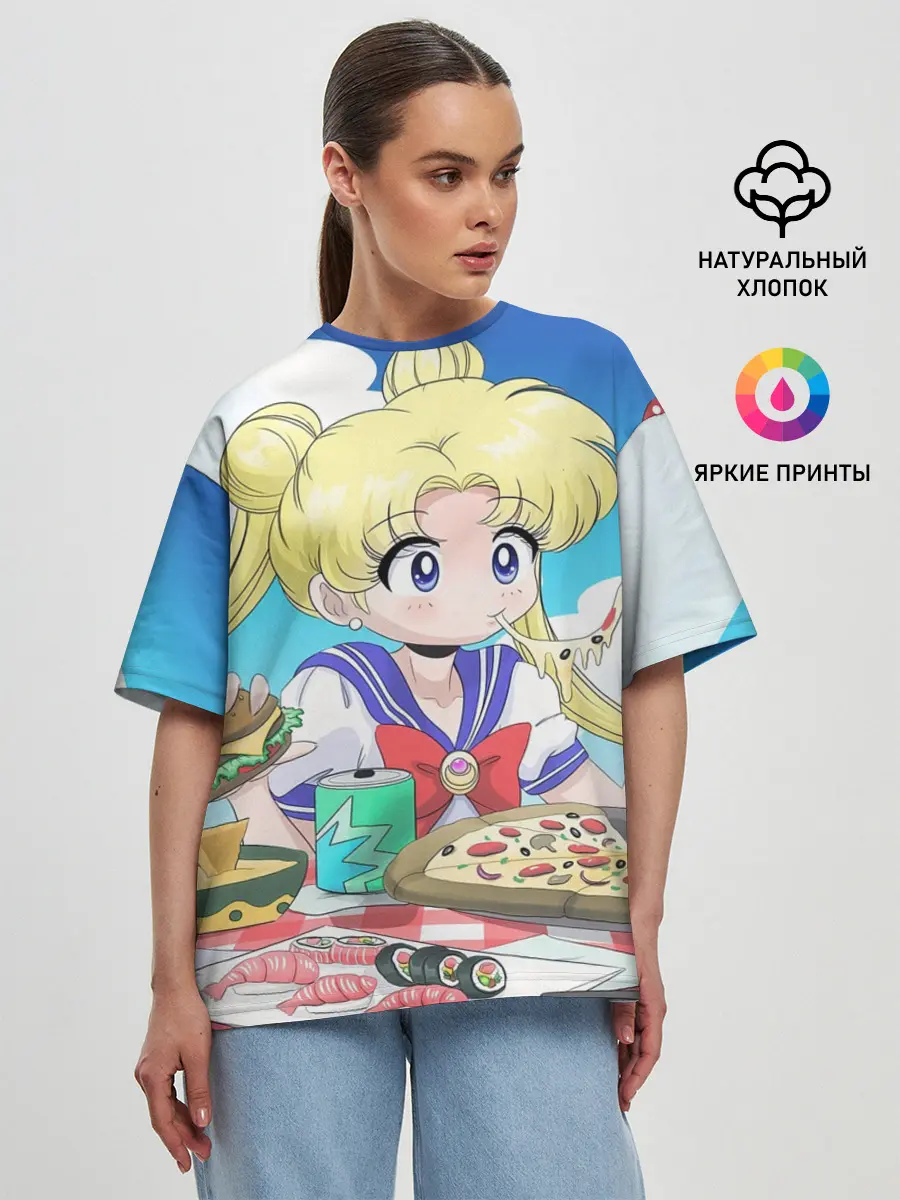 Женская футболка оверсайз / Пицца Мун