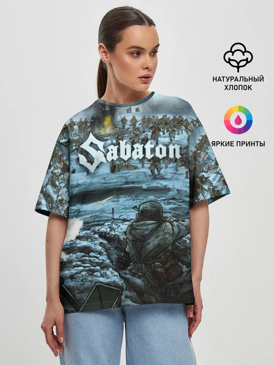 Женская футболка оверсайз / Sabaton