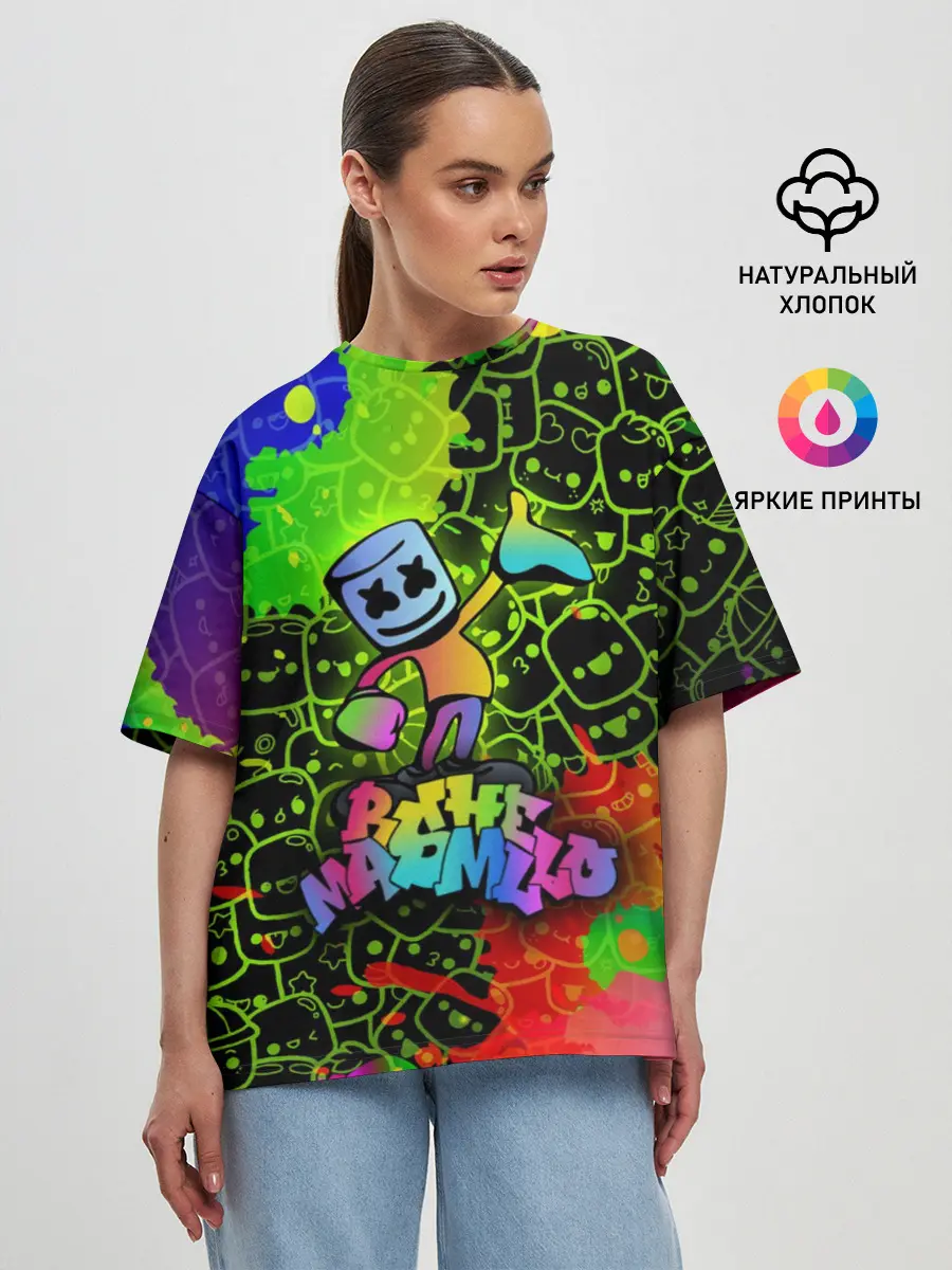 Женская футболка оверсайз / Marshmello