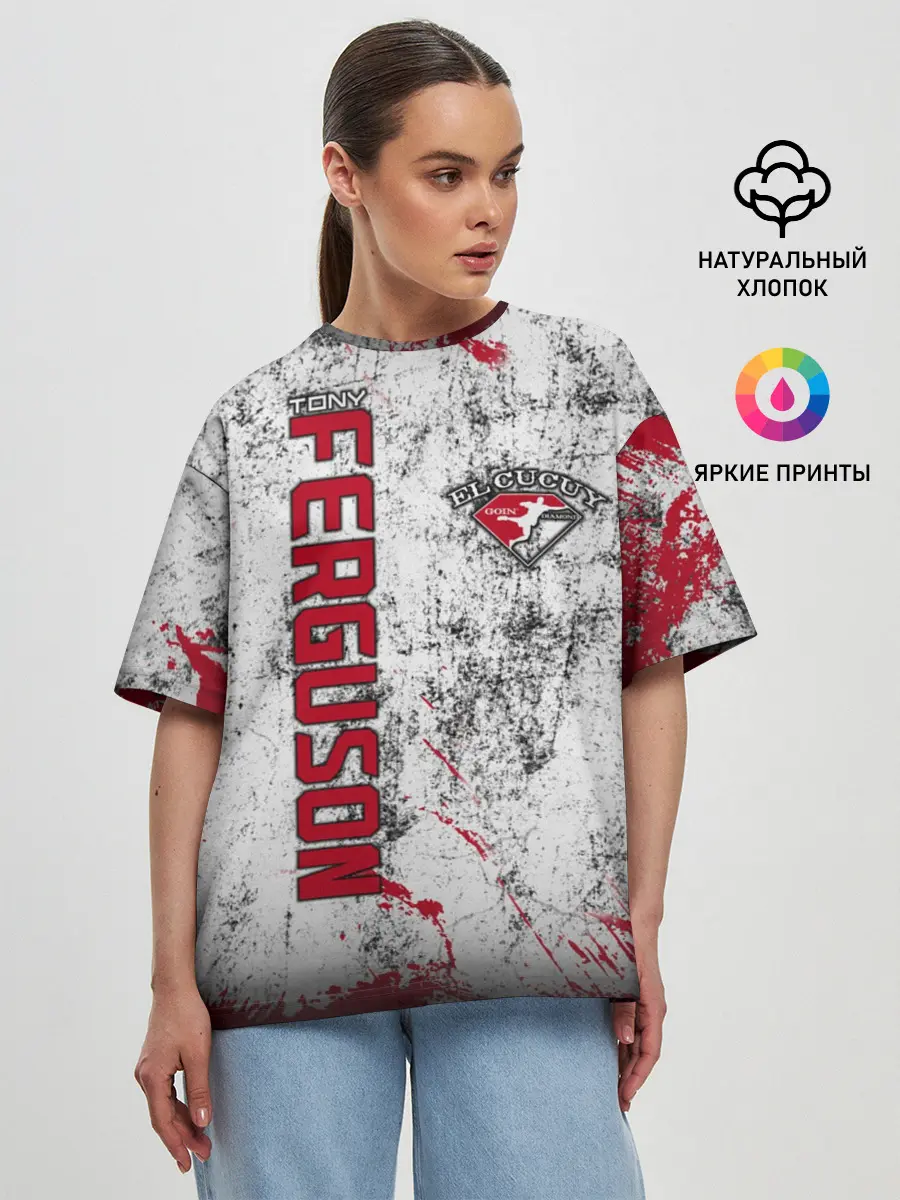 Женская футболка оверсайз / Tony Ferguson
