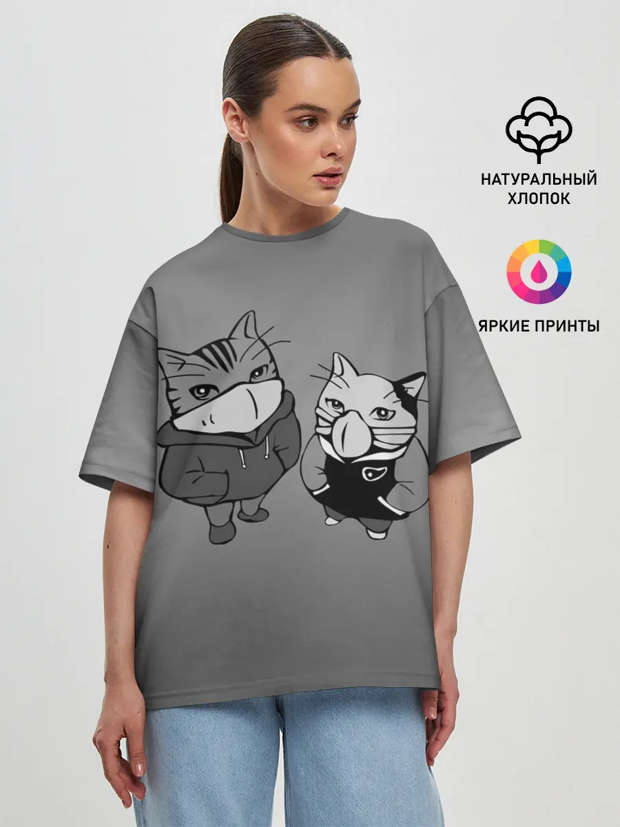 Женская футболка оверсайз / Котики в масках