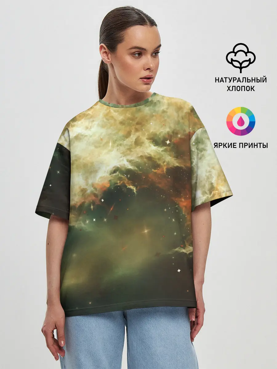 Женская футболка оверсайз / НЕОНОВЫЕ ЗВЕЗДЫ