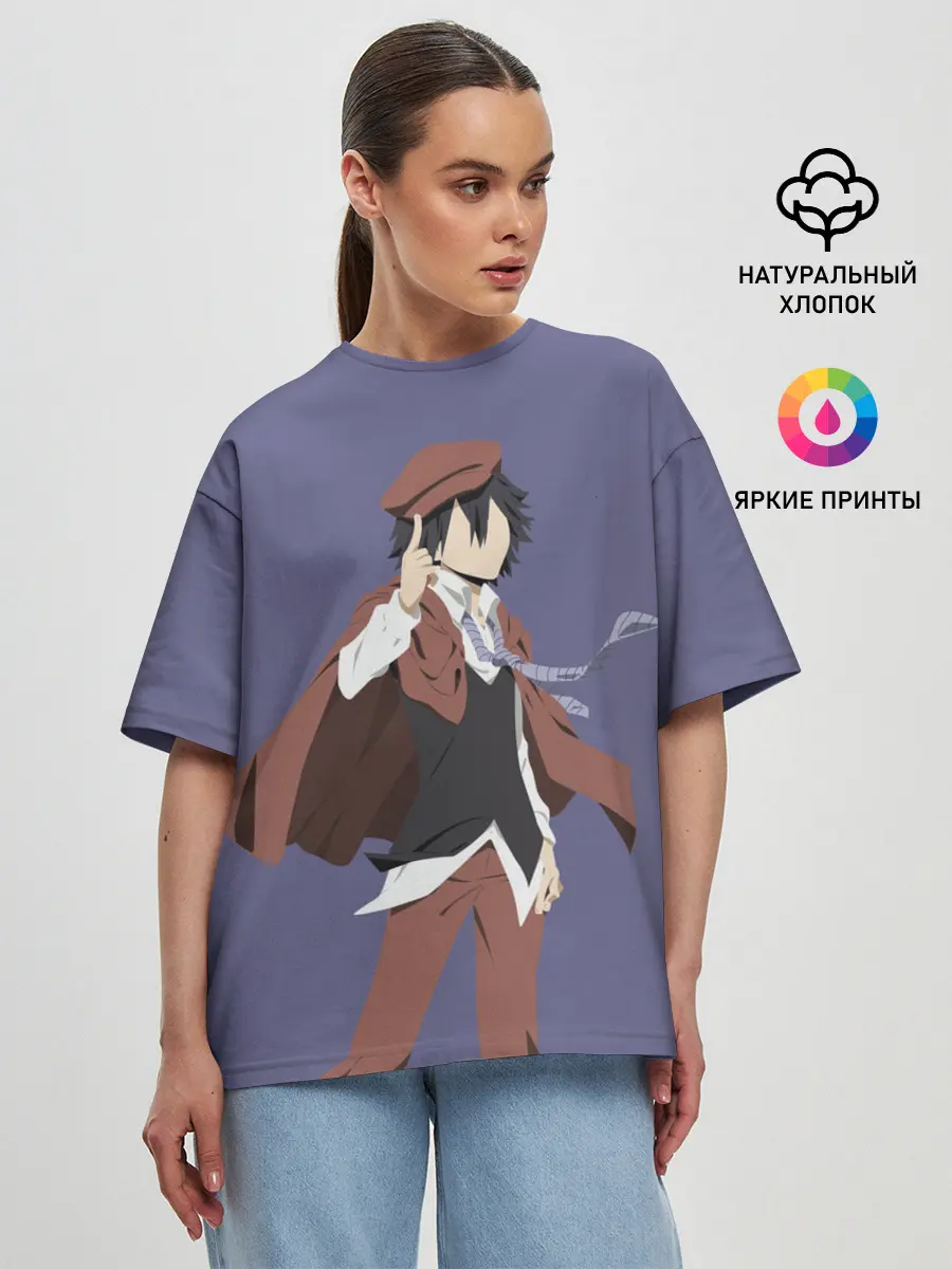 Женская футболка оверсайз / Ranpo Edogawa