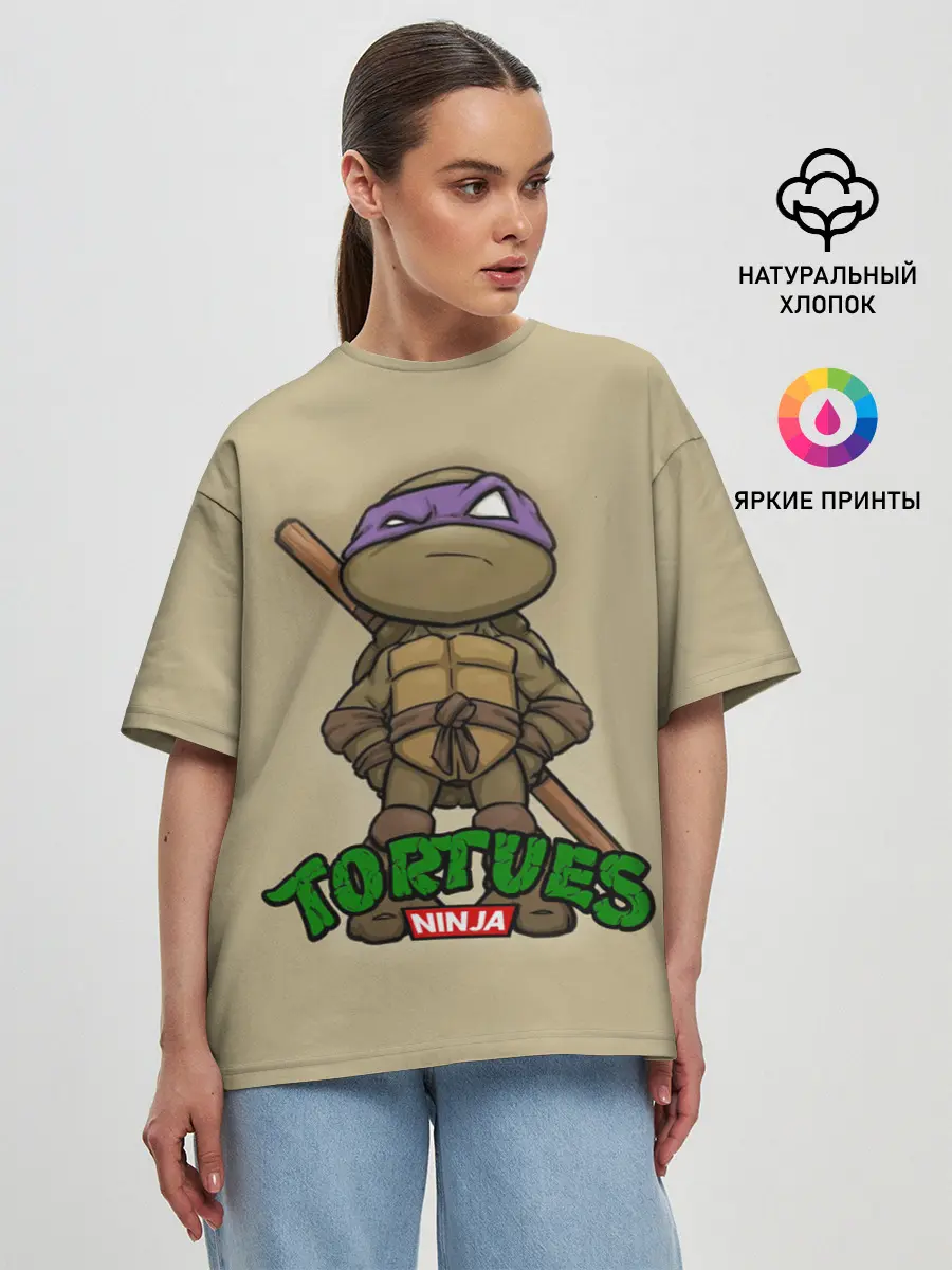 Женская футболка оверсайз / ЧЕРЕПАШКИ - НИНДЗЯ