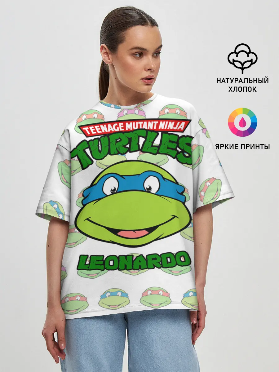 Женская футболка оверсайз / Черепашки-Ниндзя