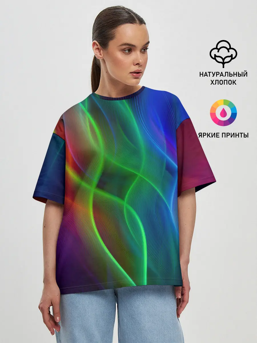 Женская футболка оверсайз / НЕОНОВАЯ АБСТРАКЦИЯ