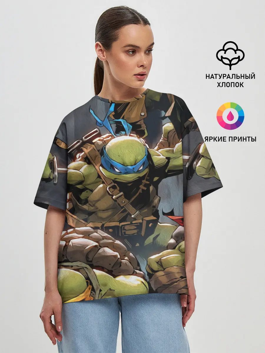 Женская футболка оверсайз / ЧЕРЕПАШКИ