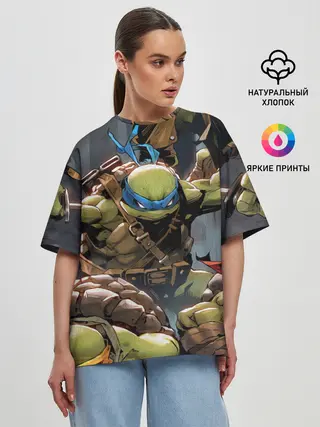Женская футболка оверсайз / ЧЕРЕПАШКИ