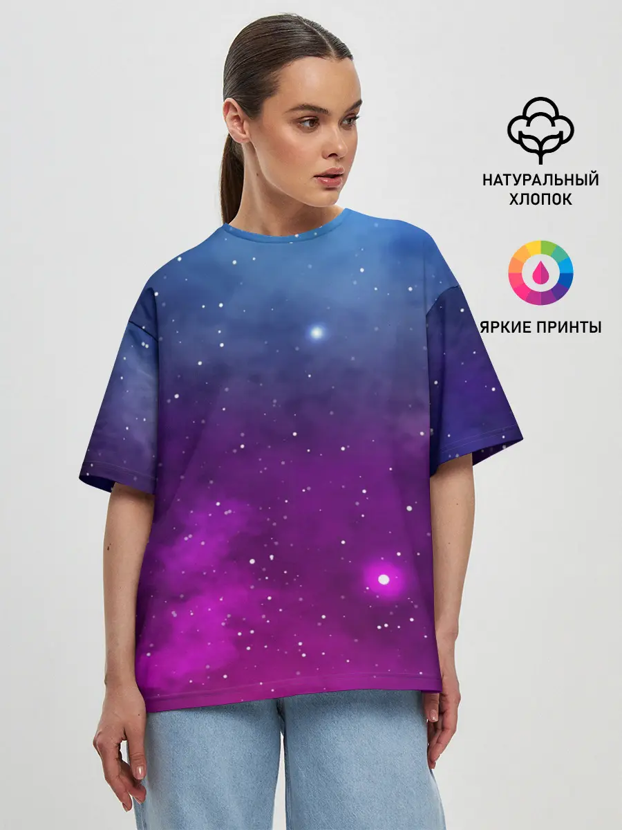 Женская футболка оверсайз / НЕОНОВЫЙ КОСМОС