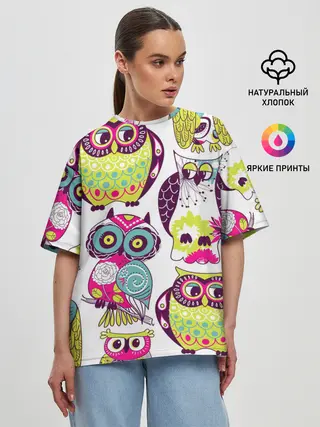 Женская футболка оверсайз / МУДРЫЕ СОВЫ | WISE OWLS