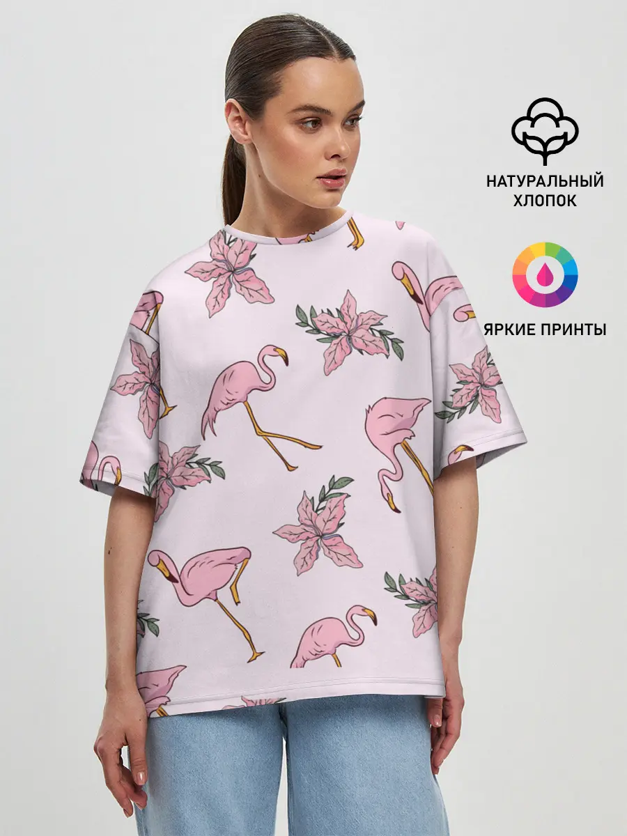 Женская футболка оверсайз / Розовый фламинго