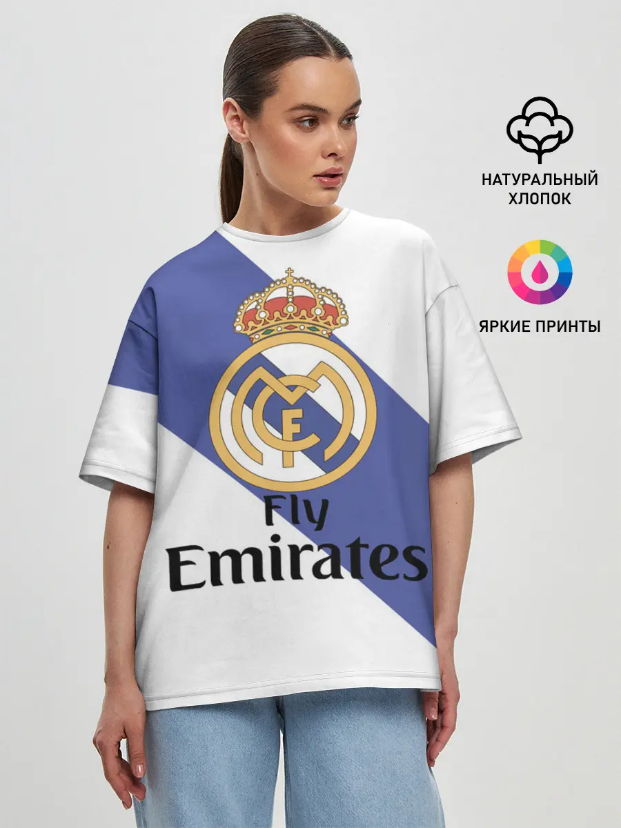 Женская футболка оверсайз / Реал