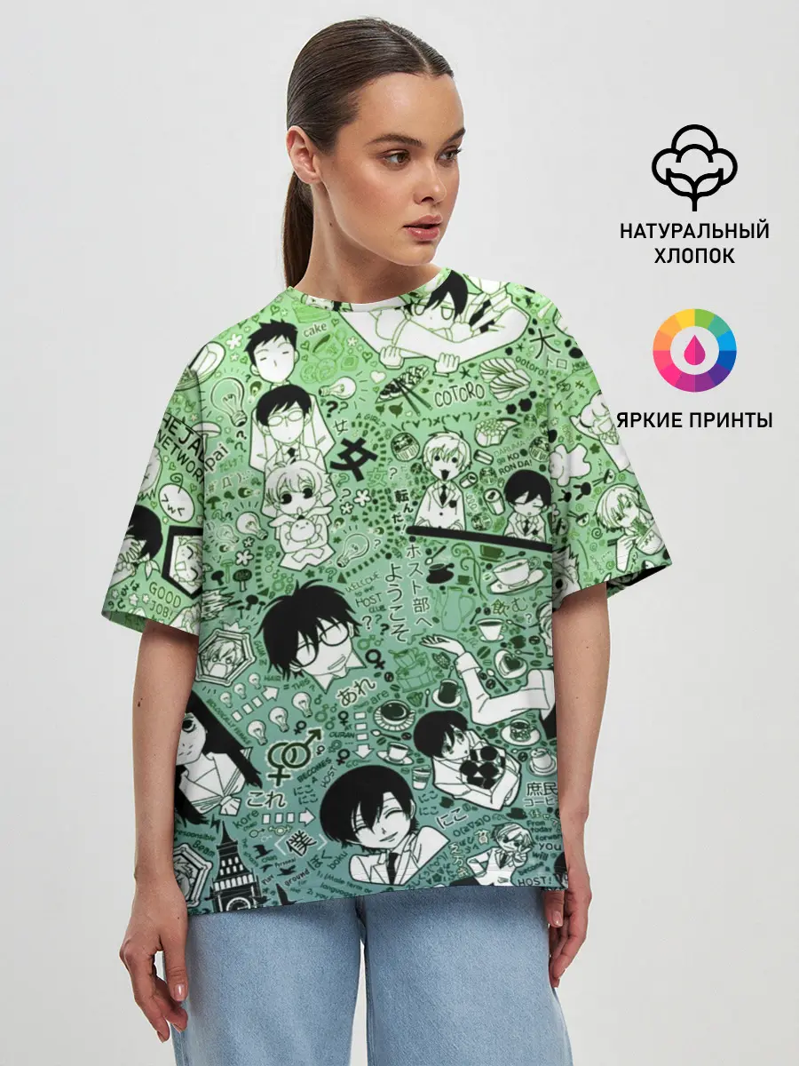 Женская футболка оверсайз / P007_P004ooo2186163