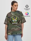 Женская футболка оверсайз / Автомобильные войска камуфляж