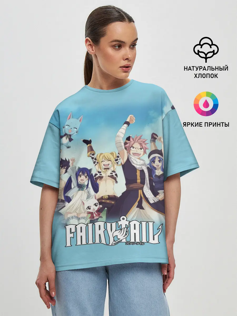 Женская футболка оверсайз / Fairy Tail Heroes