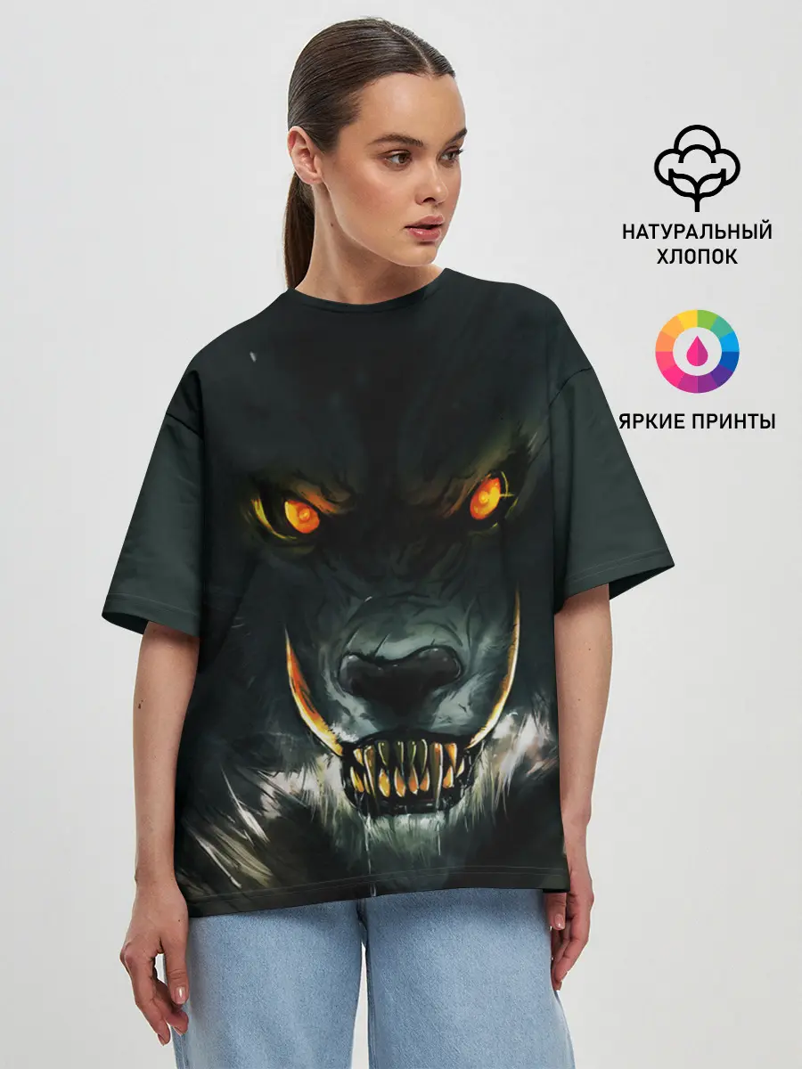 Женская футболка оверсайз / ДИКИЙ ВОЛК