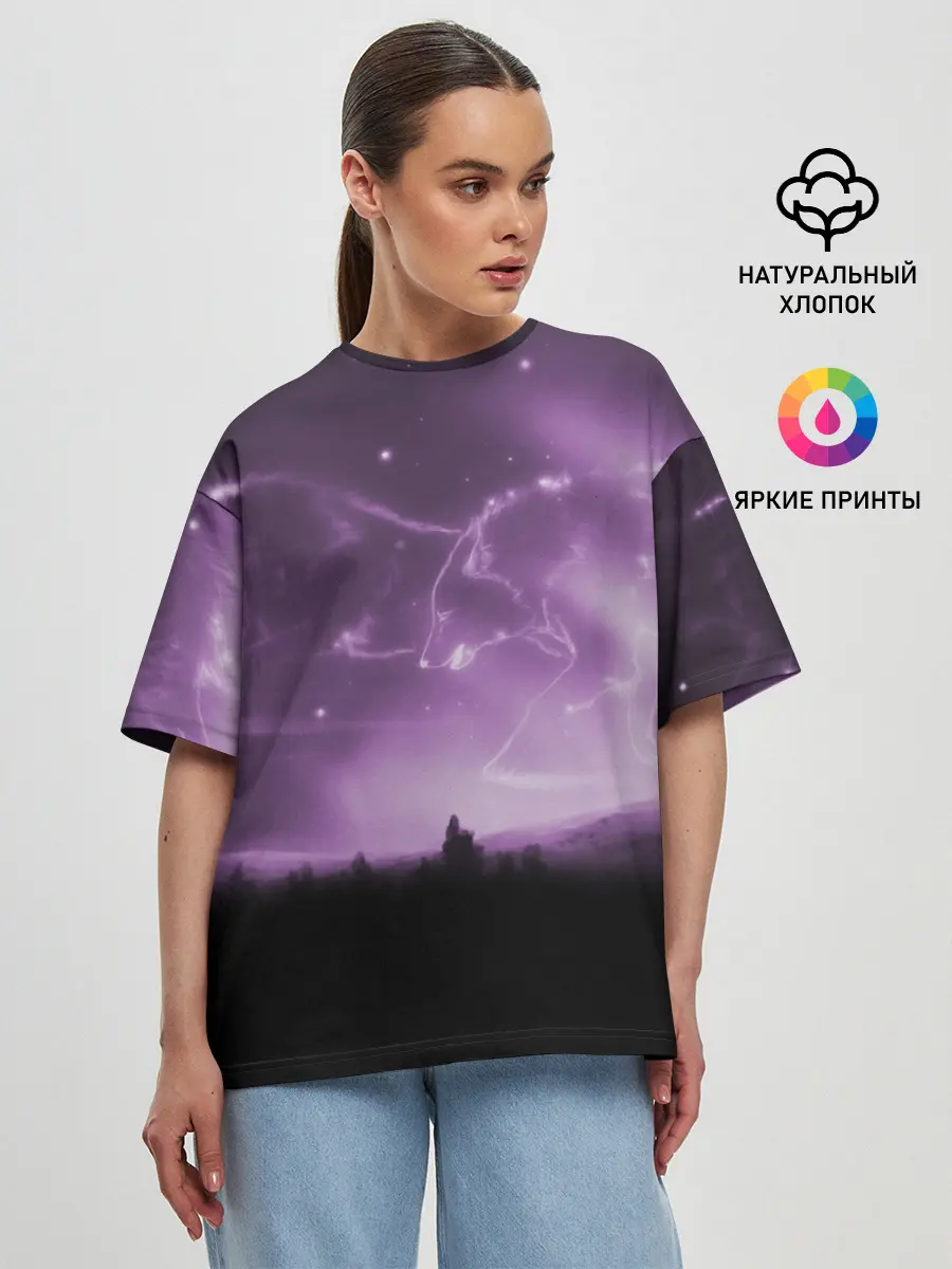 Женская футболка оверсайз / ВОЛКИ СОЗВЕЗДИЯ