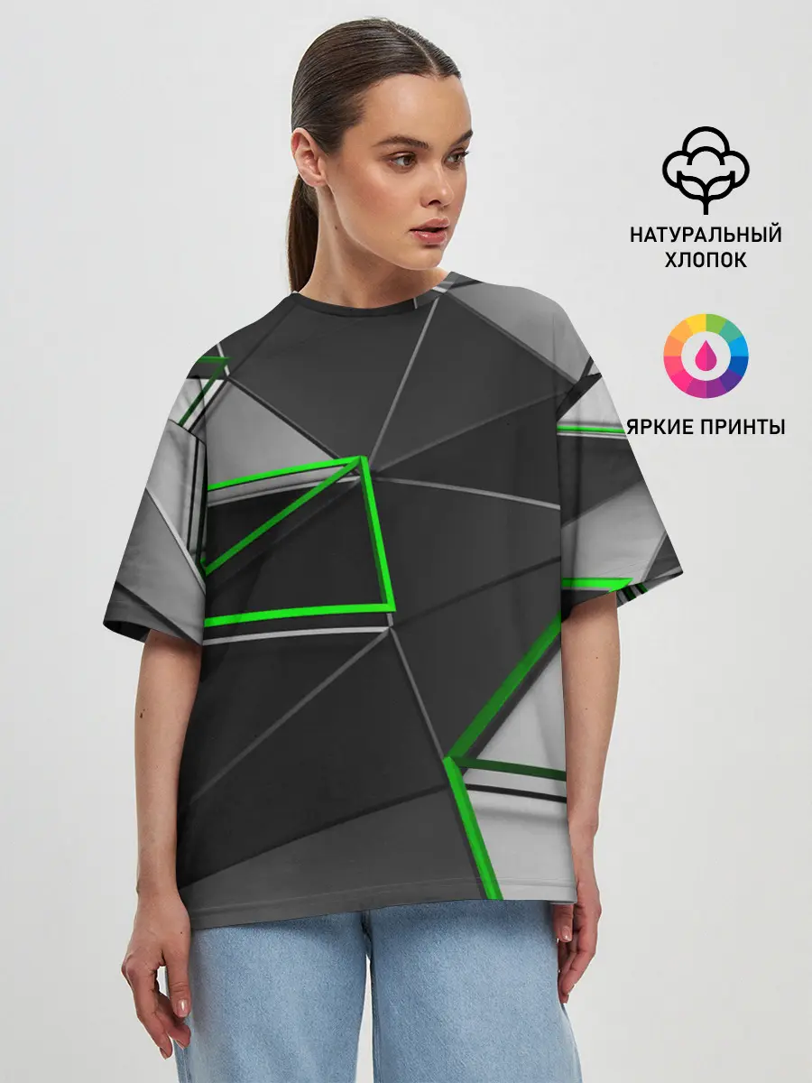 Женская футболка оверсайз / 3D полигон