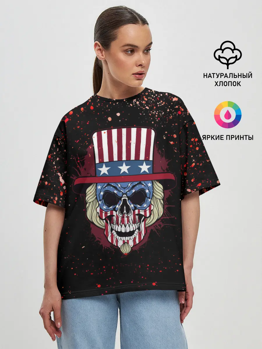 Женская футболка оверсайз / Американский череп | American Skull