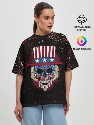 Женская футболка оверсайз / Американский череп | American Skull