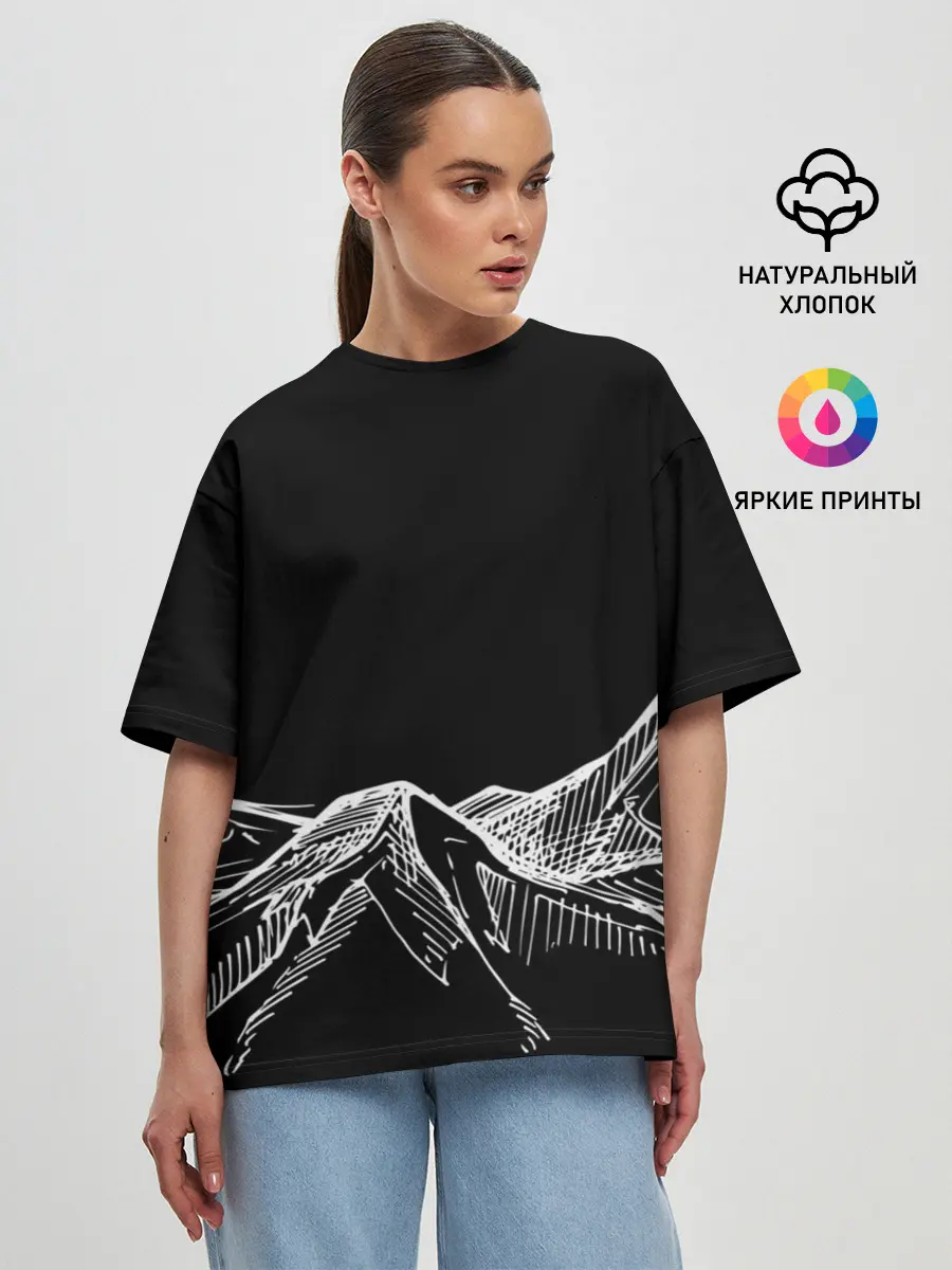 Женская футболка оверсайз / Горы