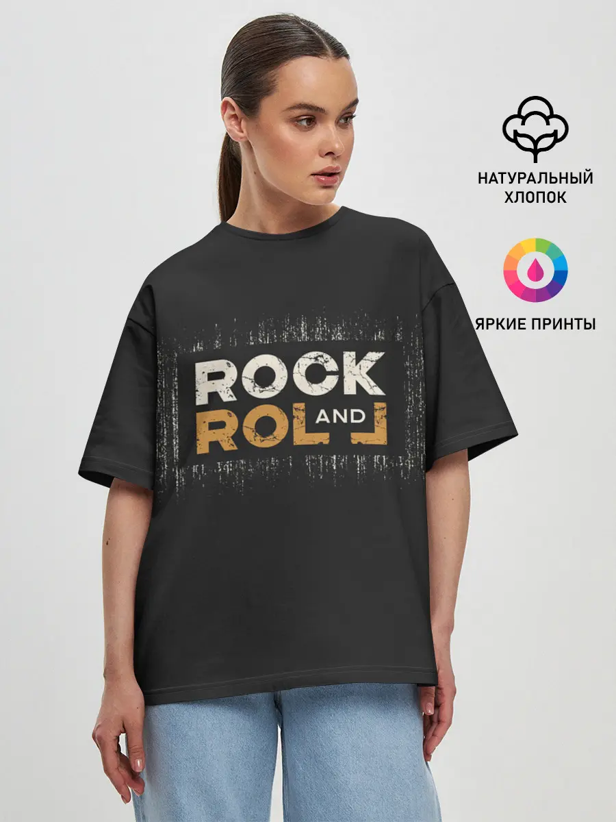Женская футболка оверсайз / Rock and Roll