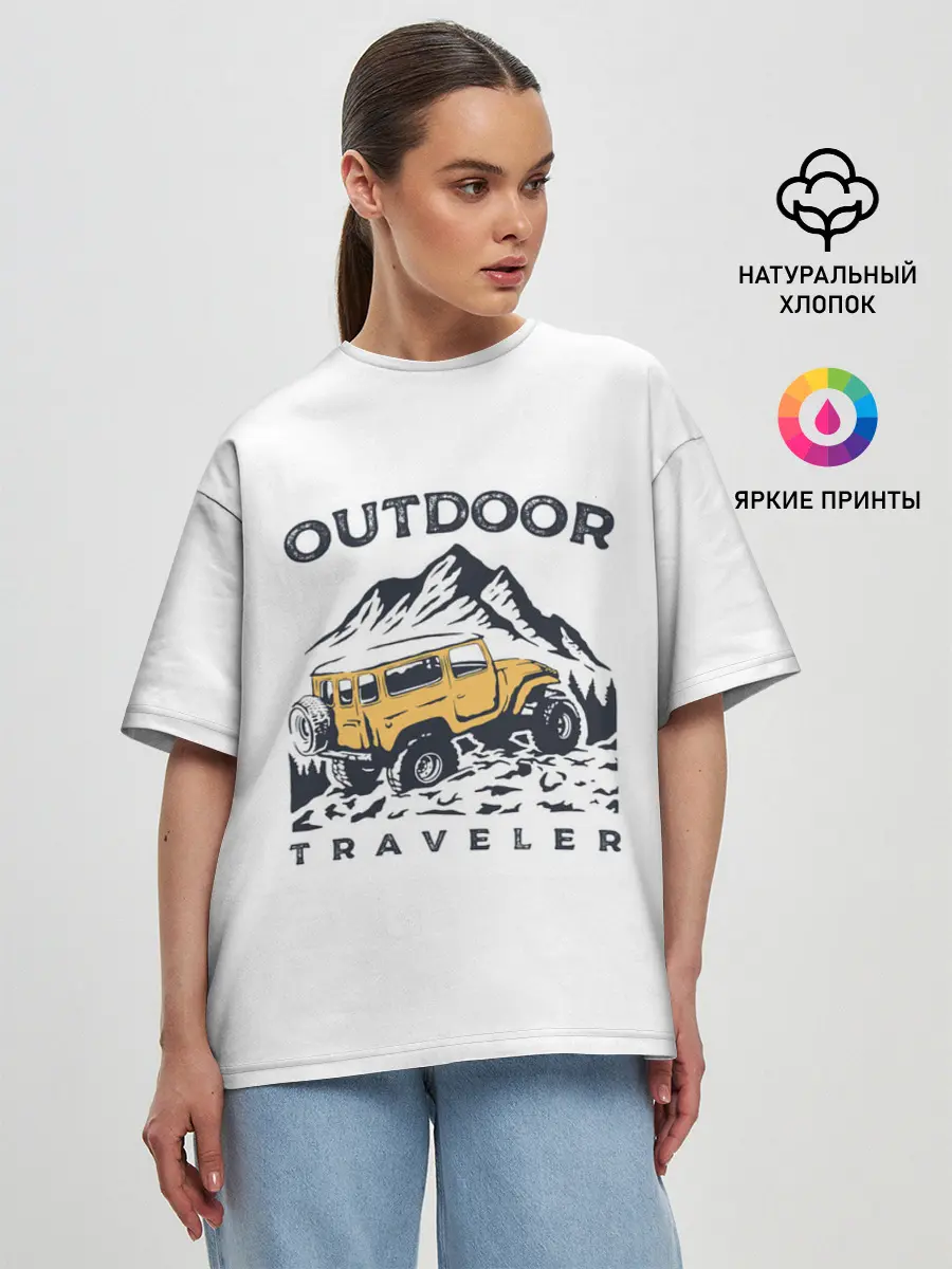 Женская футболка оверсайз / Путешественник | Outdoor
