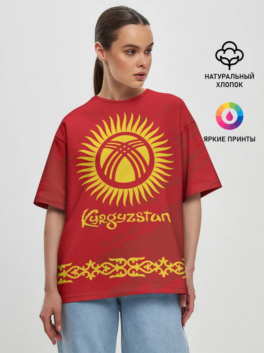 Женская футболка оверсайз / Киргизия