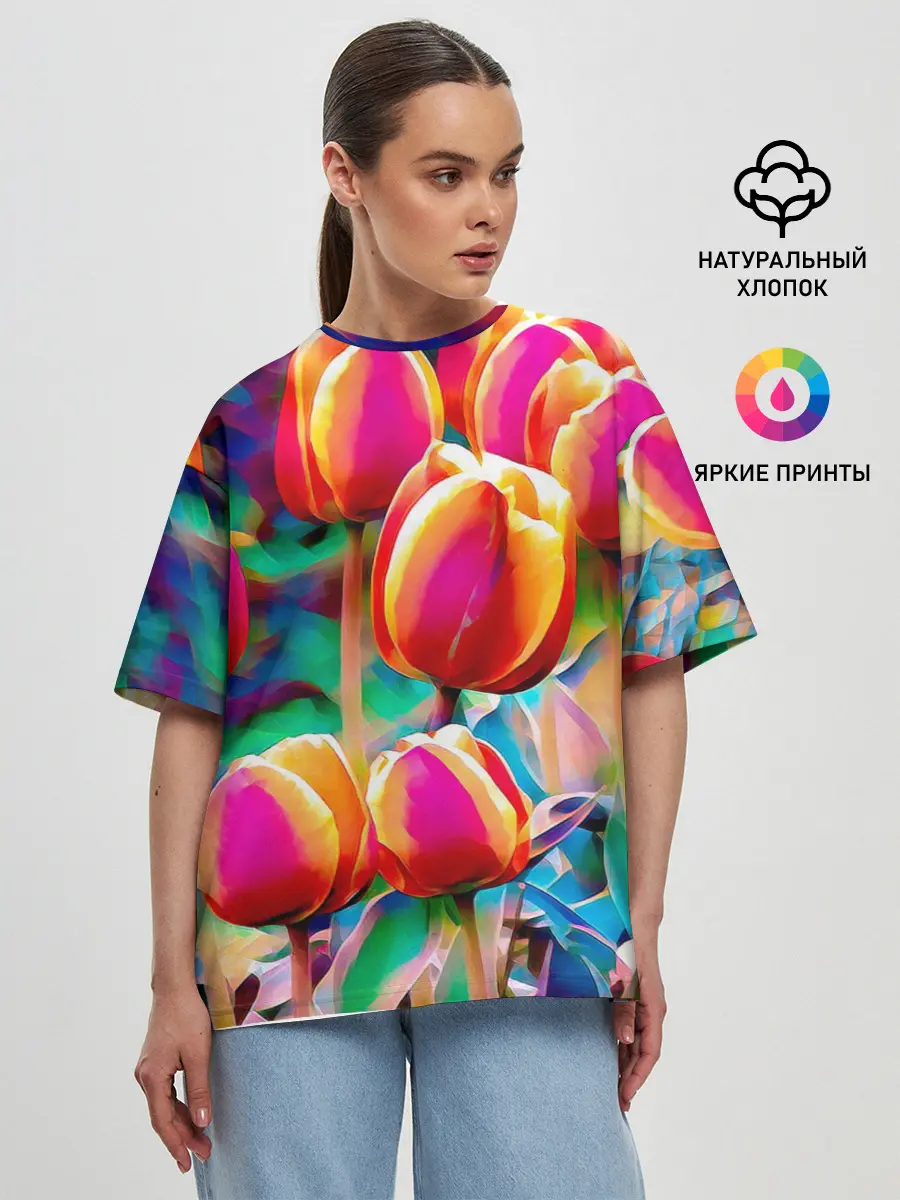 Женская футболка оверсайз / Тюльпаны
