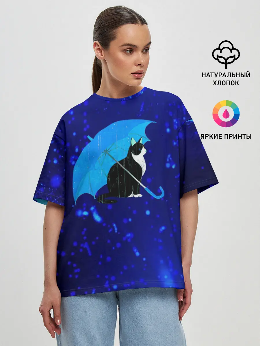 Женская футболка оверсайз / Котик под Дождем