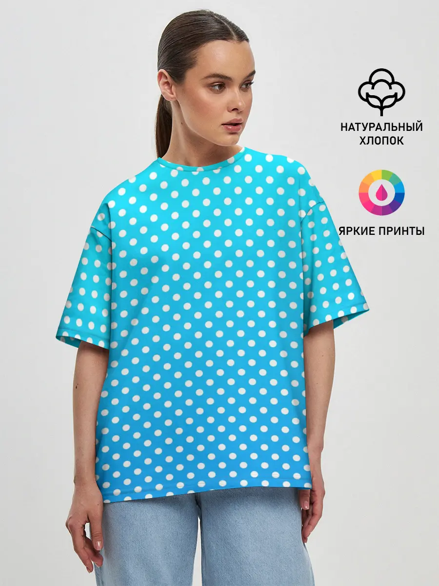 Женская футболка оверсайз / Белые кружки