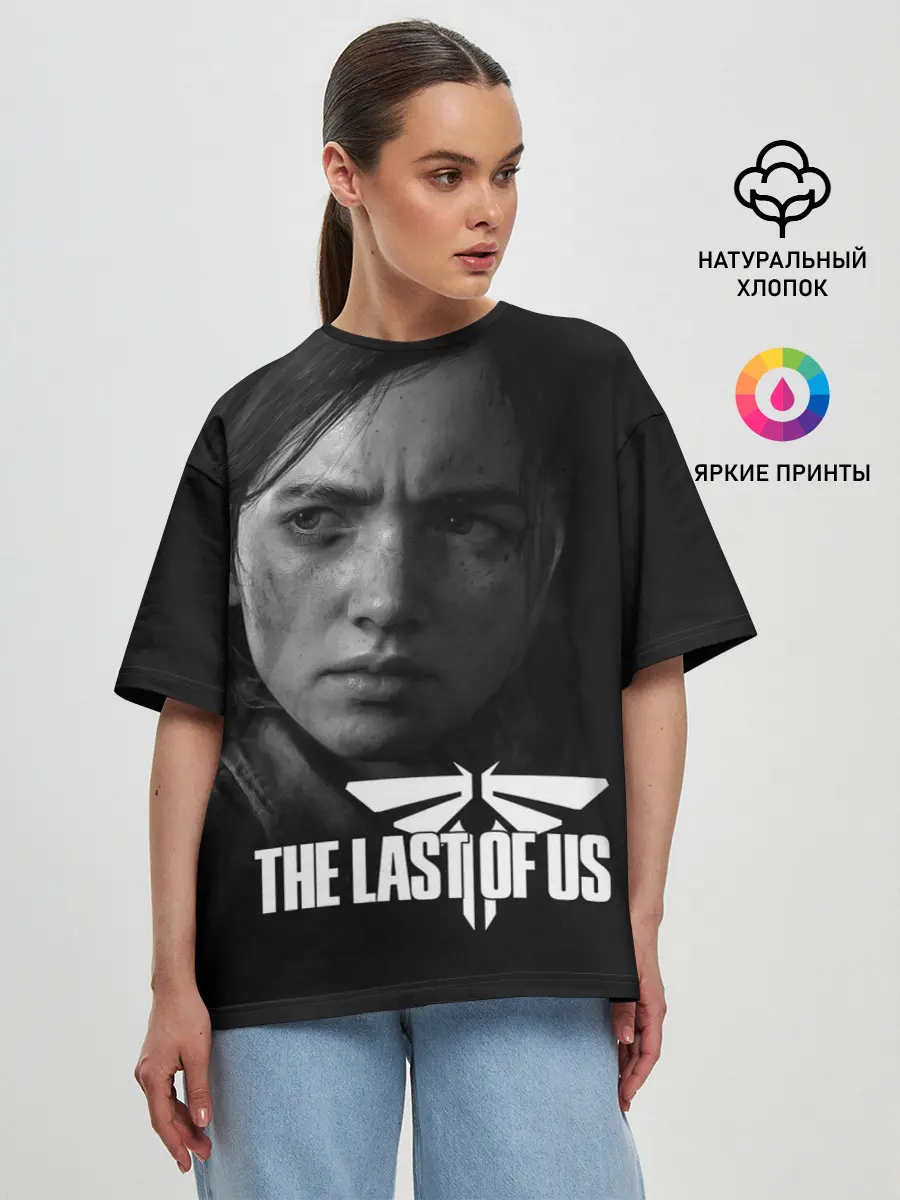 Женская футболка оверсайз / THE LAST OF US