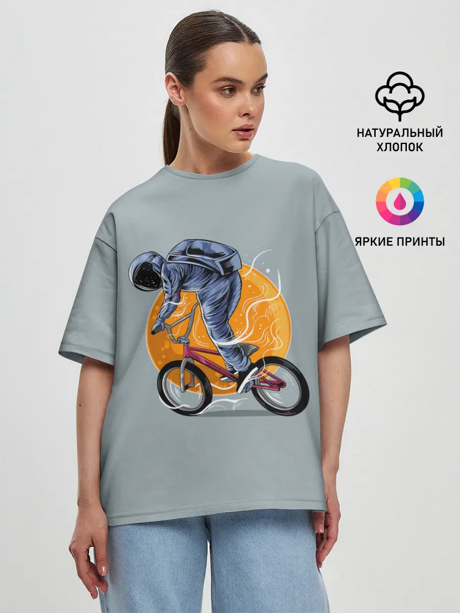 Женская футболка оверсайз / Космический велосипедист